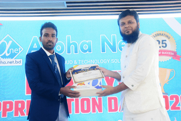 Annual-Conference -2026-6